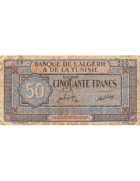 Tunisie 50 francs 1949