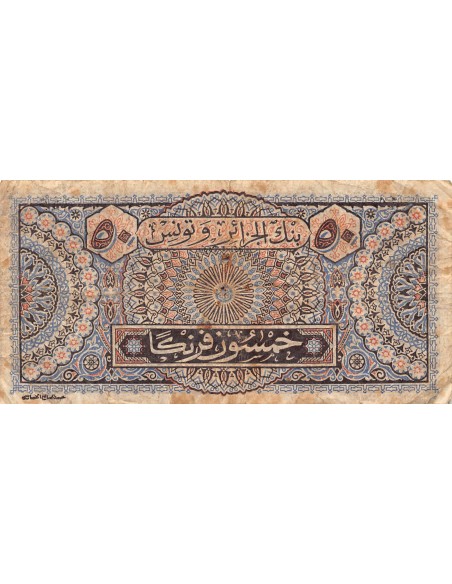 Tunisie 50 francs 1949