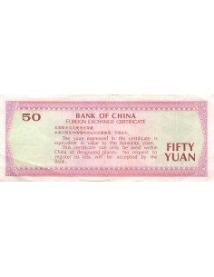 Chine 50 yuan 1979 2