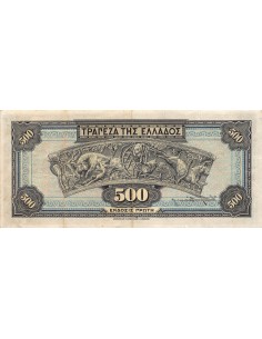 Grèce 500 drachms 1932 2