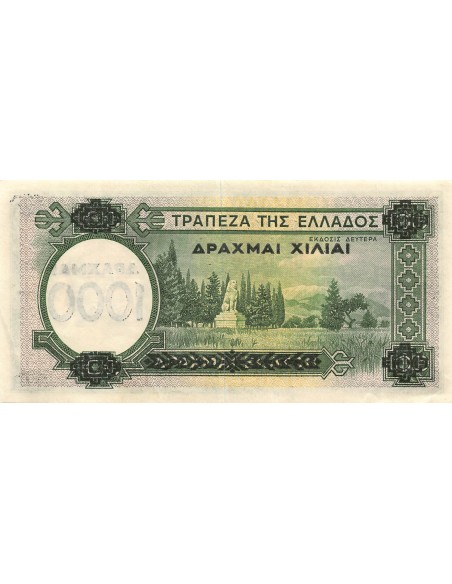 Grèce 1000 drachms 1939