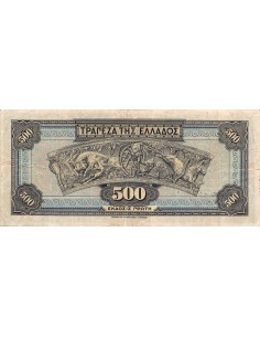 Grèce 500 drachms 1932 2