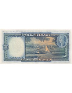 Grèce 500 drachmai 1939 2