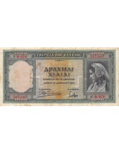 Grèce 1000 drachms 1939
