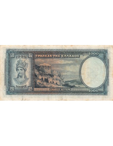 Grèce 1000 drachms 1939