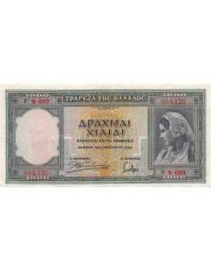 Grèce 1000 drachms 1939