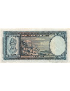 Grèce 1000 drachms 1939 2
