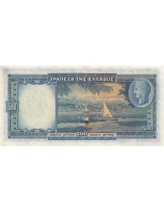 Grèce 500 drachmai 1939 2