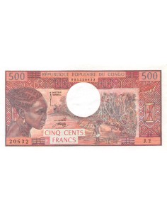 Congo (République du) 500 francs 1974
