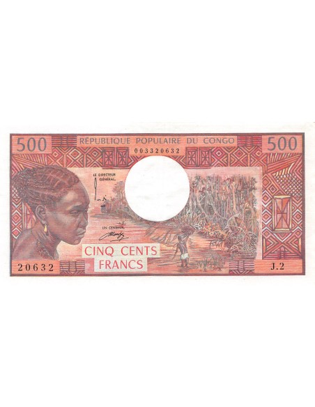 Congo (République du) 500 francs 1974