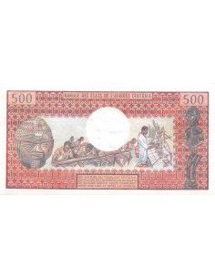 Congo (République du) 500 francs 1974 2