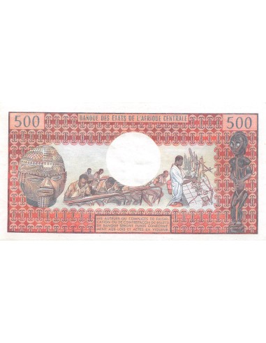 Congo (République du) 500 francs 1974
