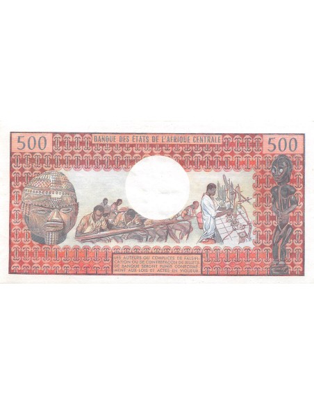 Congo (République du) 500 francs 1974