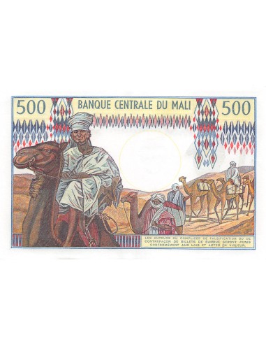Mali 500 francs 1973