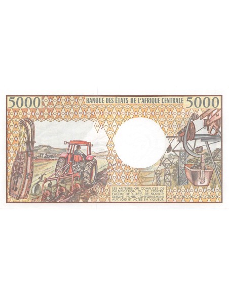 Congo (République du) 5000 francs 1984