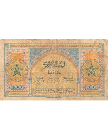 Maroc 100 francs 1943