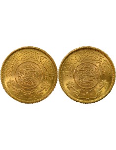 Arabie Saoudite Abdelaziz ibn Saoud 1 guinea Or 1950-1951