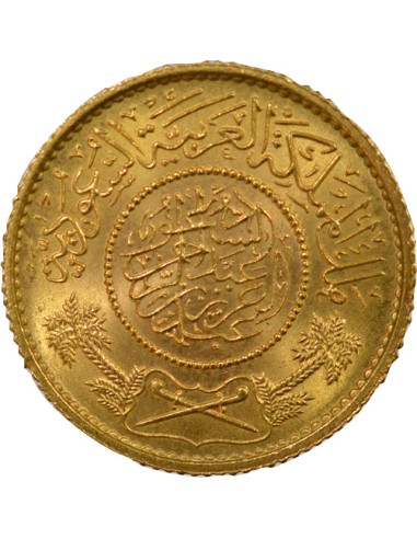 Arabie Saoudite Abdelaziz ibn Saoud 1 guinea Or 1950-1951