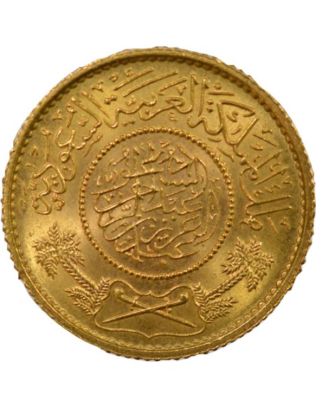 Arabie Saoudite Abdelaziz ibn Saoud 1 guinea Or 1950-1951