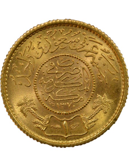 Arabie Saoudite Abdelaziz ibn Saoud 1 guinea Or 1950-1951