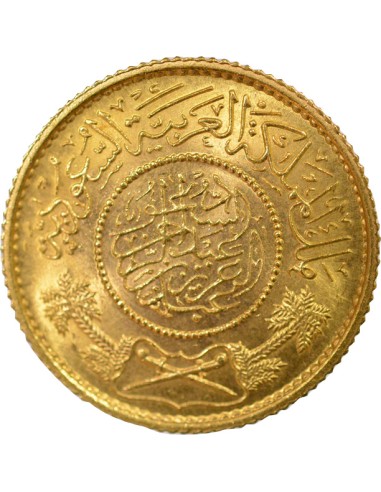 Arabie Saoudite Abdelaziz ibn Saoud 1 guinea Or 1950-1951