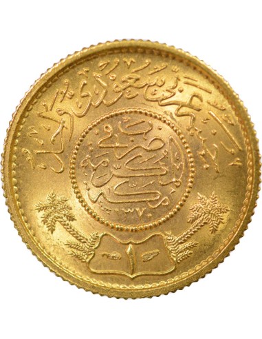 Arabie Saoudite Abdelaziz ibn Saoud 1 guinea Or 1950-1951