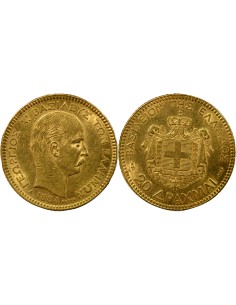 Grèce Georges I de Grèce 20 drachmai Or 1884 A - Paris