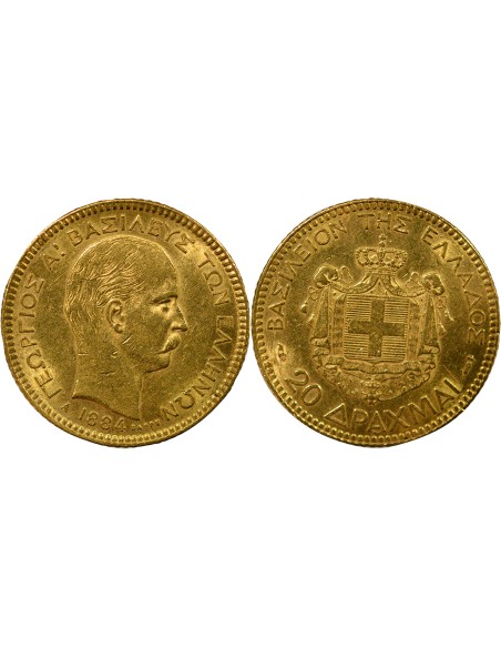 Grèce Georges I de Grèce 20 drachmai Or 1884 A - Paris