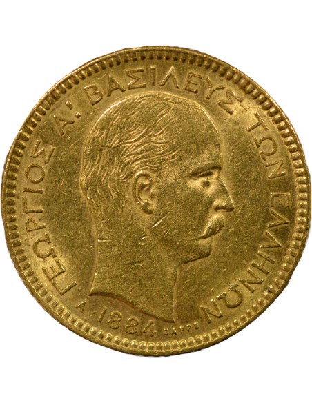 Grèce Georges I de Grèce 20 drachmai Or 1884 A - Paris