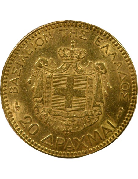 Grèce Georges I de Grèce 20 drachmai Or 1884 A - Paris