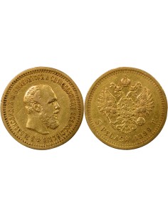Russie Tsar Alexandre III 5 rouble Or 1888 Saint-Petersbourg