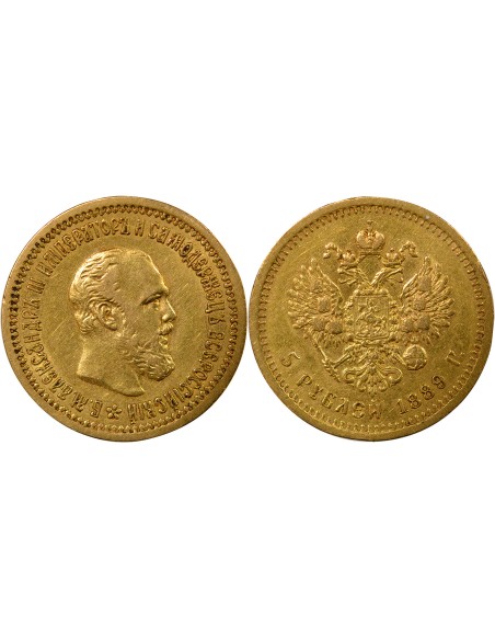 Russie Tsar Alexandre III 5 rouble Or 1888 Saint-Petersbourg