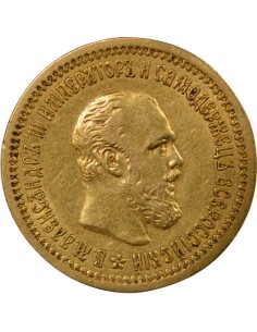 Russie Tsar Alexandre III 5 rouble Or 1888 Saint-Petersbourg 2
