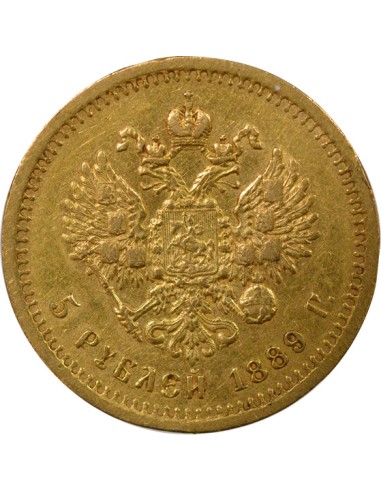 Russie Tsar Alexandre III 5 rouble Or 1888 Saint-Petersbourg