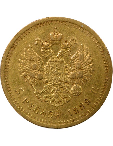 Russie Tsar Alexandre III 5 rouble Or 1888 Saint-Petersbourg