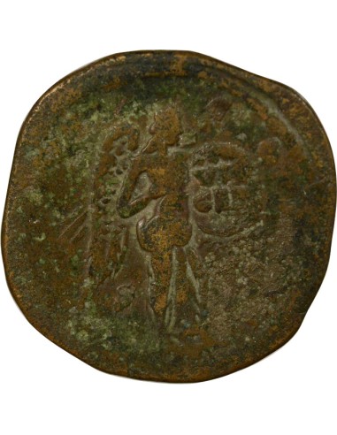 Rome Empire Marc Aurèle Victoire sur les Germains 1 sesterce Laiton 171 R Rome