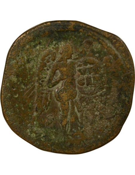 Rome Empire Marc Aurèle Victoire sur les Germains 1 sesterce Laiton 171 R Rome