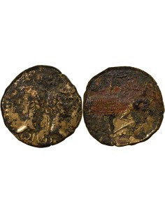 Rome - Provinces Auguste 1 dupondius Bronze 9-3 Av JC Nîmes