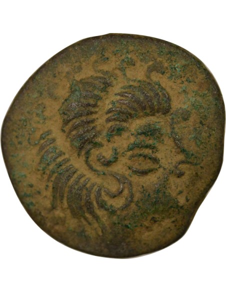 Gaule 1 statère Billon 80-50 Av JC