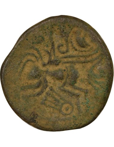 Gaule 1 statère Billon 80-50 Av JC