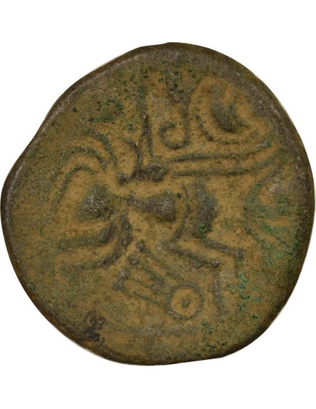 Gaule 1 statère Billon 80-50 Av JC