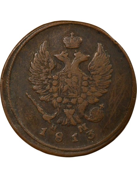 Russie Tsar Alexandre I 2 kopeks Cuivre 1813 EM Ekaterinbourg