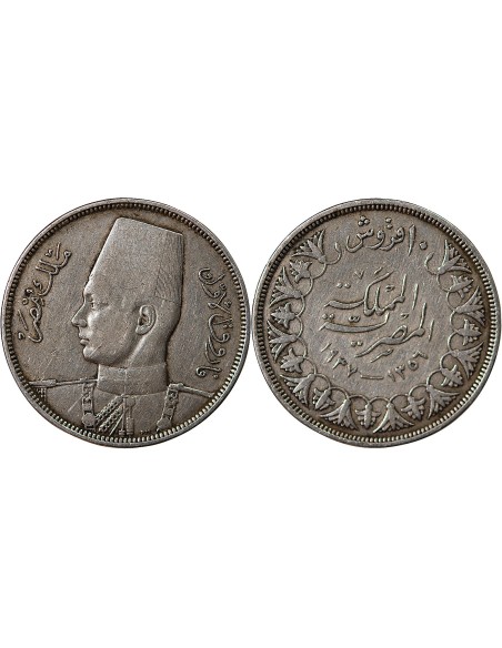 Egypte EGYPTE  FAROUK - 10 PIASTRES ARGENT 1356 (1937)