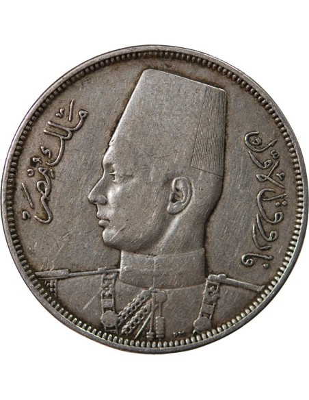 Egypte EGYPTE  FAROUK - 10 PIASTRES ARGENT 1356 (1937)