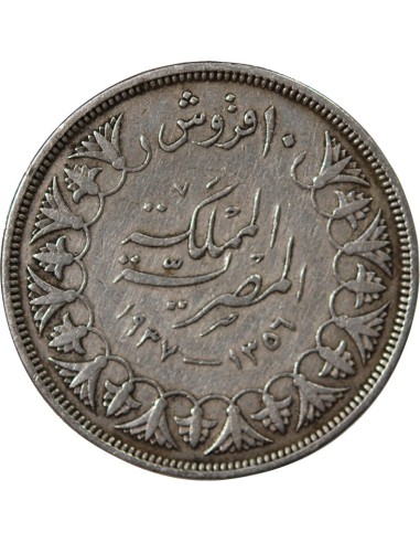 Egypte EGYPTE  FAROUK - 10 PIASTRES ARGENT 1356 (1937)