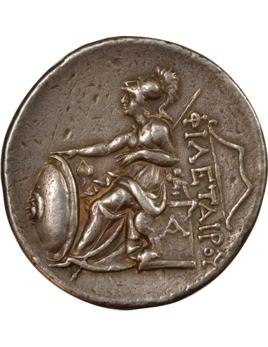 Grèce (Egypte) Ptolémée XII au nom de Philétaire 1 tetradrachme Argent 263/241 BC Pergame