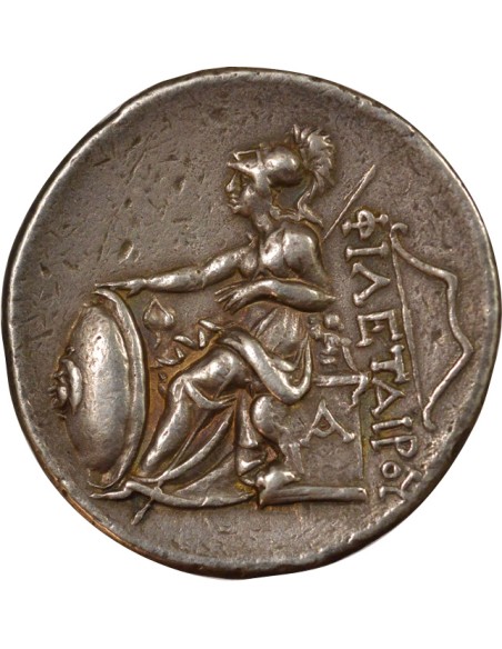 Grèce (Egypte) Ptolémée XII au nom de Philétaire 1 tetradrachme Argent 263/241 BC Pergame