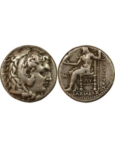 Grèce (Babylonie) Philippe III Arrhidée au nom d'Alexandre 1 tétradrachme Argent 323-317 Av JC Babylone