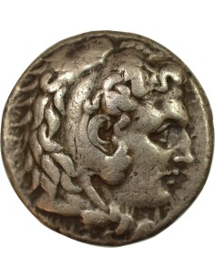 Grèce (Babylonie) Philippe III Arrhidée au nom d'Alexandre 1 tétradrachme Argent 323-317 Av JC Babylone 2