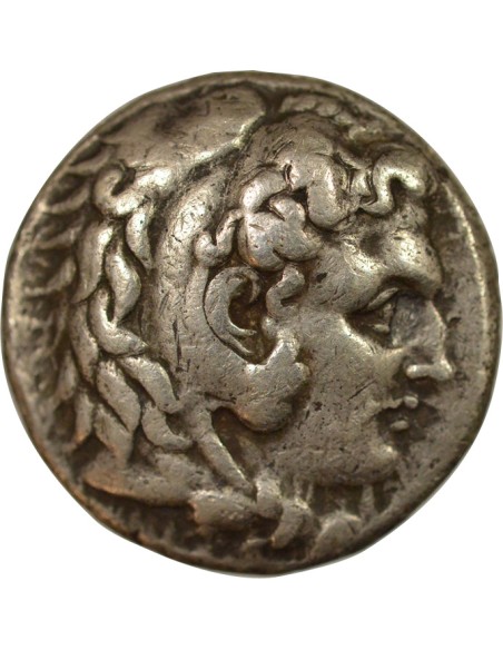 Grèce (Babylonie) Philippe III Arrhidée au nom d'Alexandre 1 tétradrachme Argent 323-317 Av JC Babylone